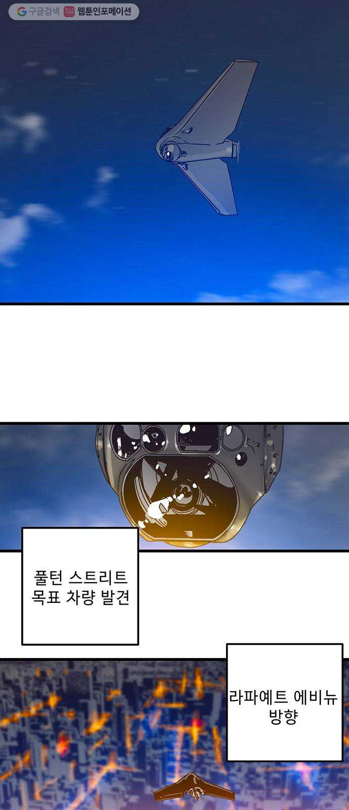 1625178839356.jpeg