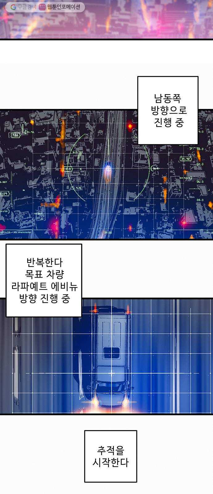1625178839458.jpeg