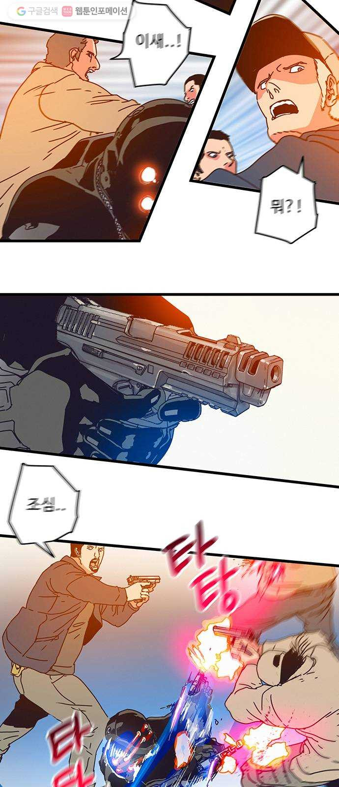 1625178846250.jpeg