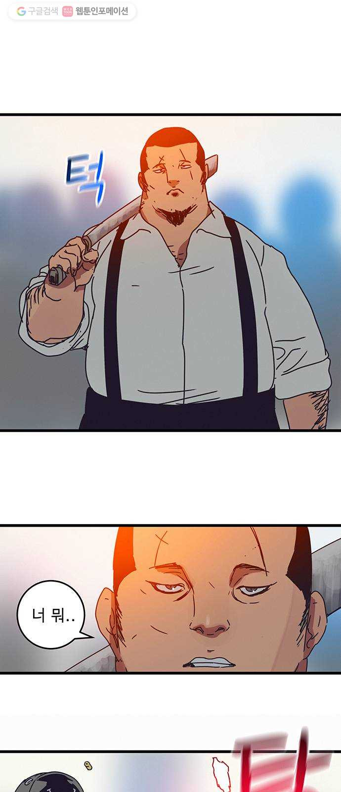 1625178846964.jpeg
