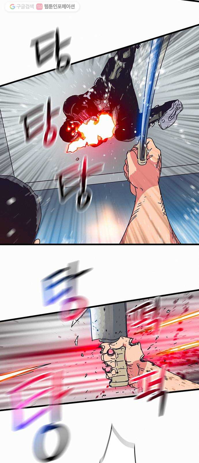 1625178847690.jpeg