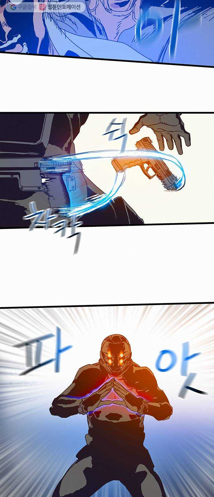 1625178848301.jpeg