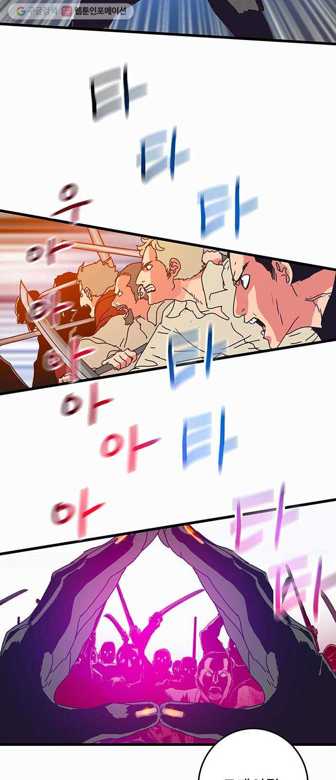 1625178848407.jpeg