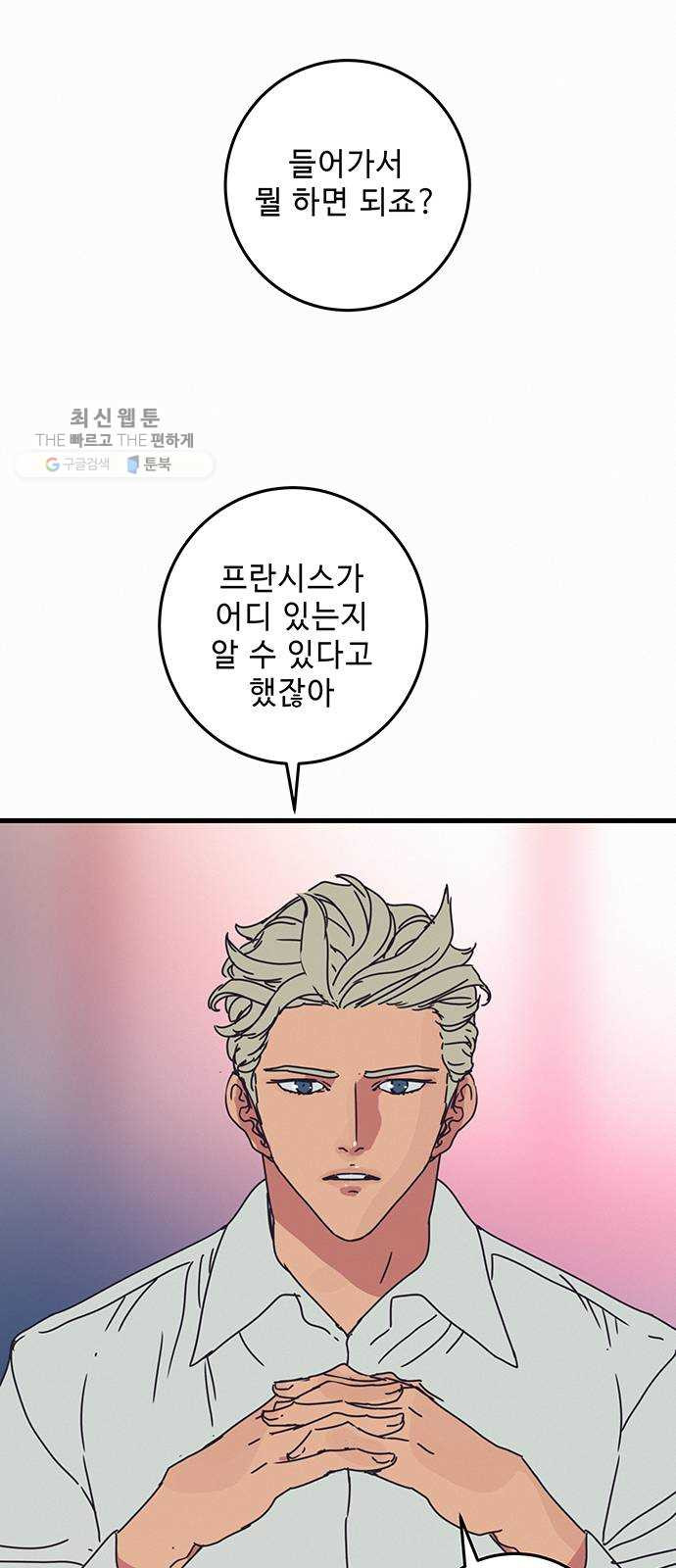 1625179087509.jpeg