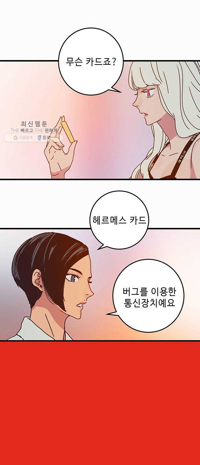 1625179087718.jpeg