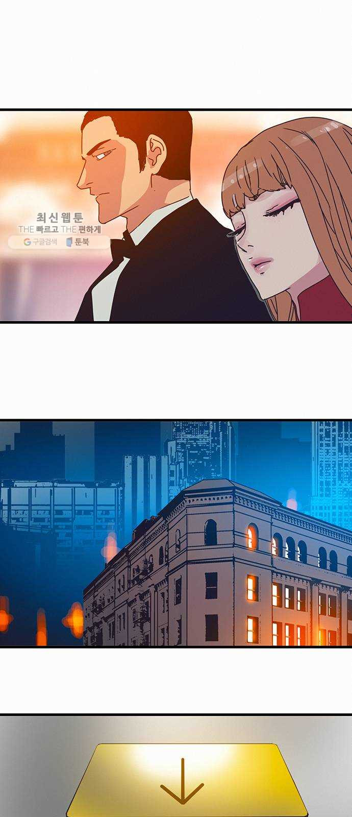 1625179088431.jpeg