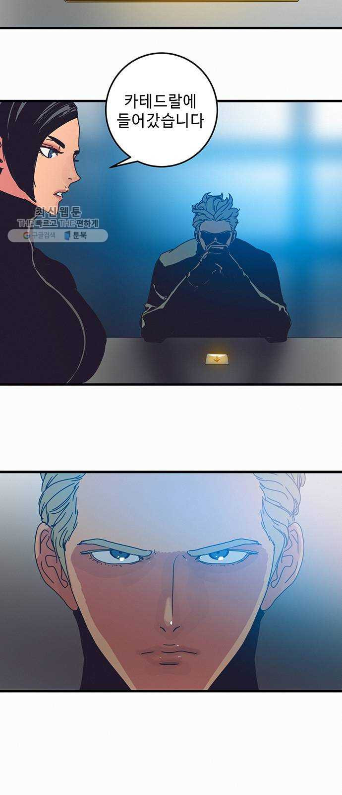 1625179088532.jpeg