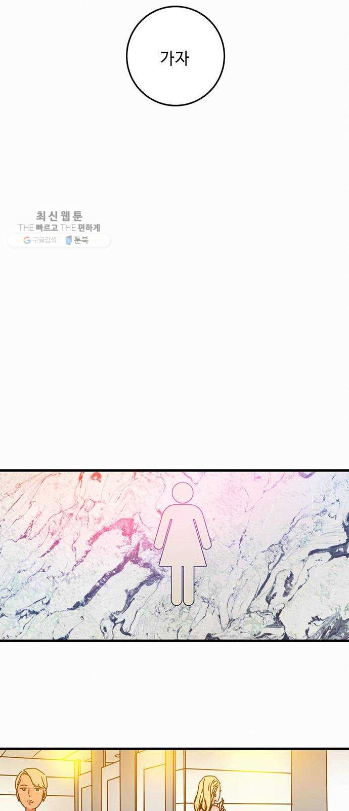 1625179088633.jpeg