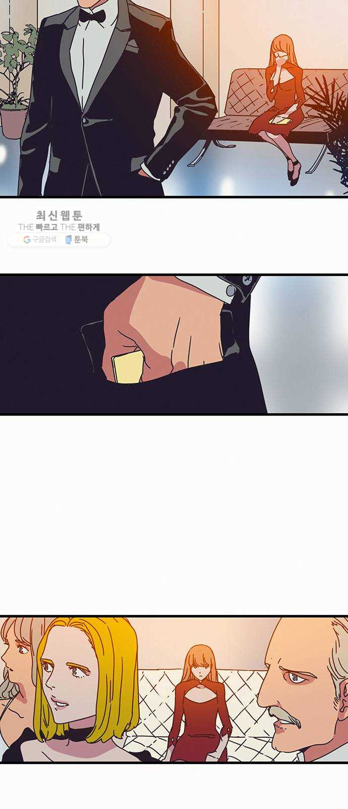 1625179090362.jpeg