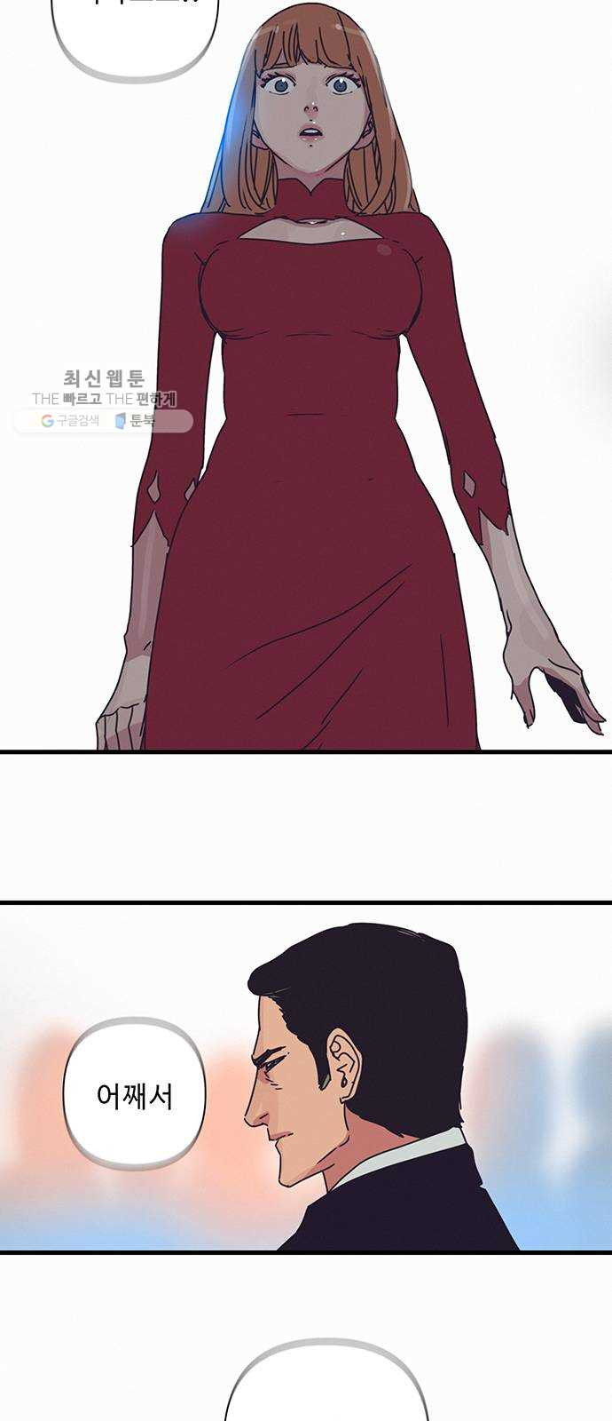 1625179090669.jpeg