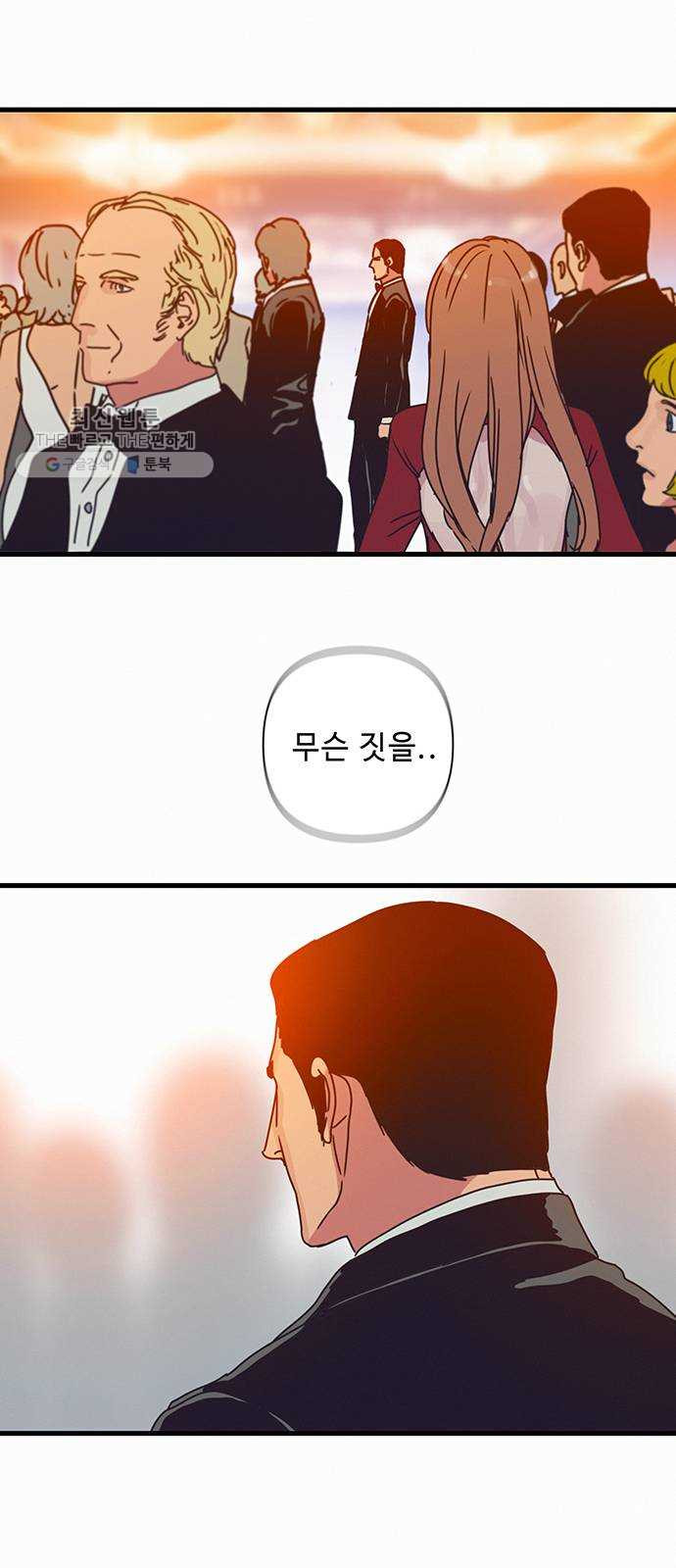 1625179090873.jpeg