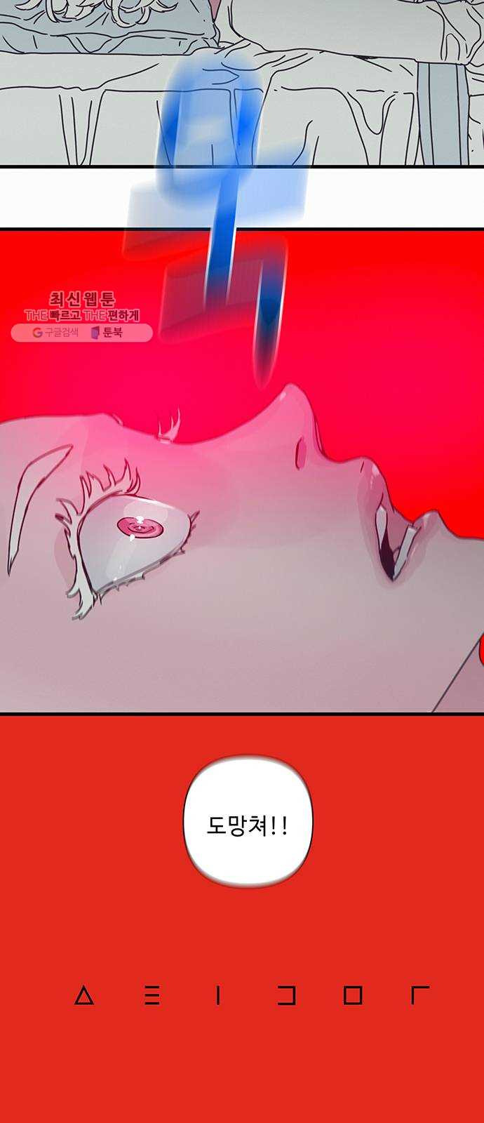 1625179091485.jpeg