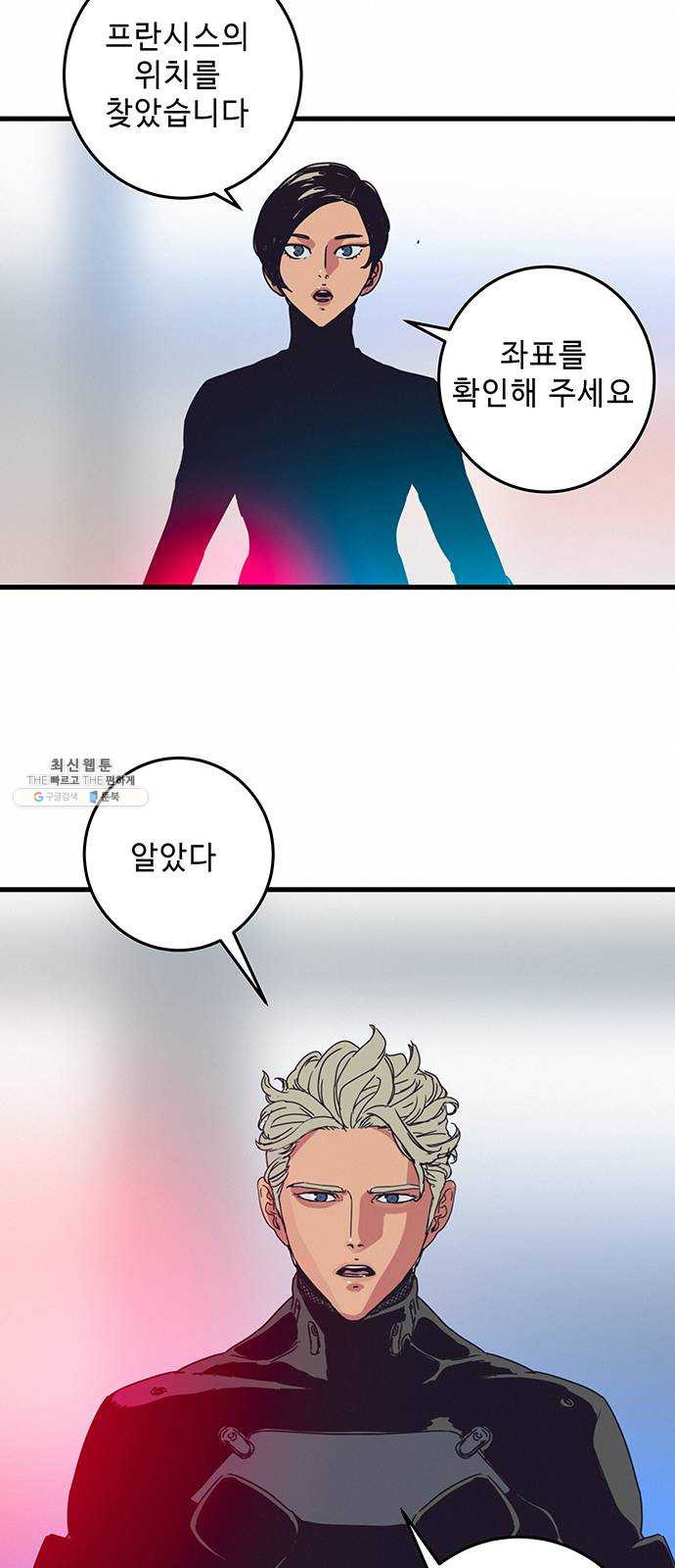 1625179103946.jpeg