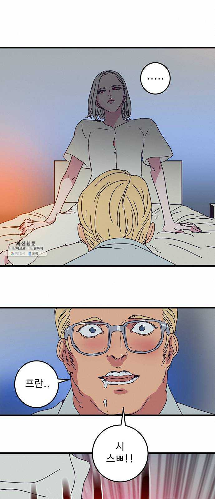 1625179104866.jpeg