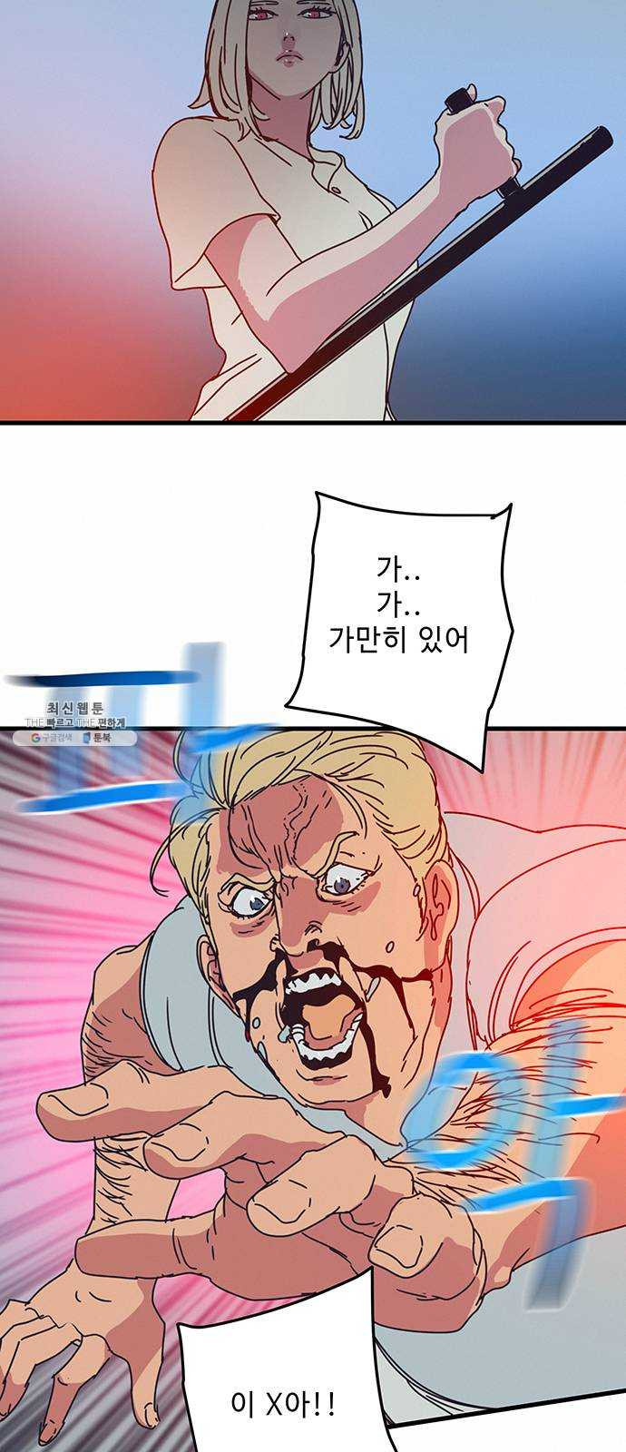 1625179105272.jpeg