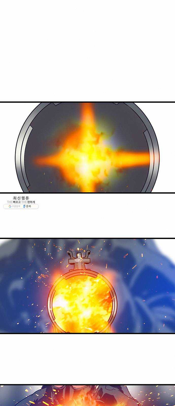 1625179790967.jpeg