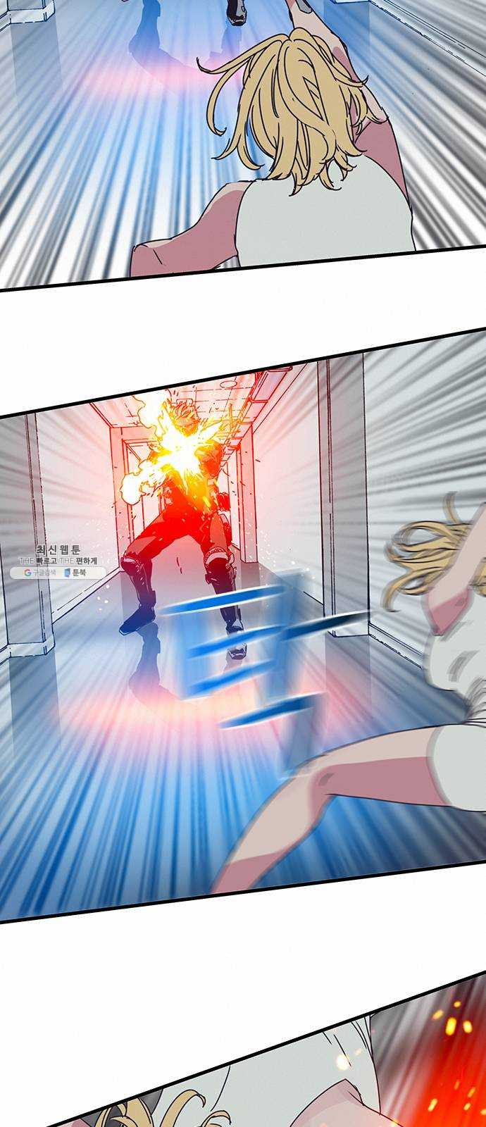 1625179792007.jpeg
