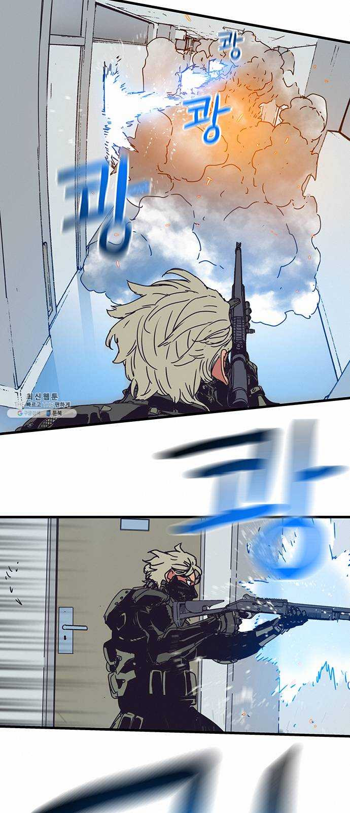 1625179792955.jpeg