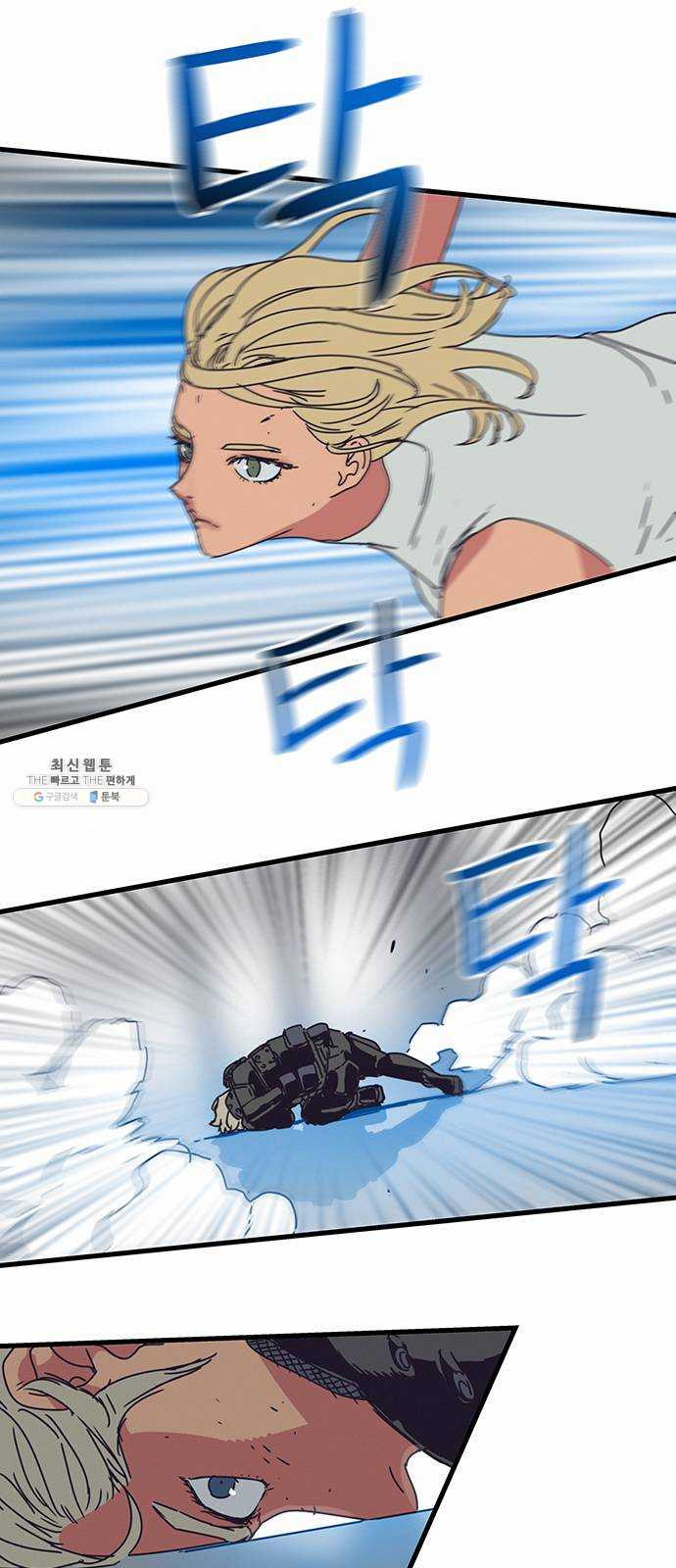 1625179795093.jpeg