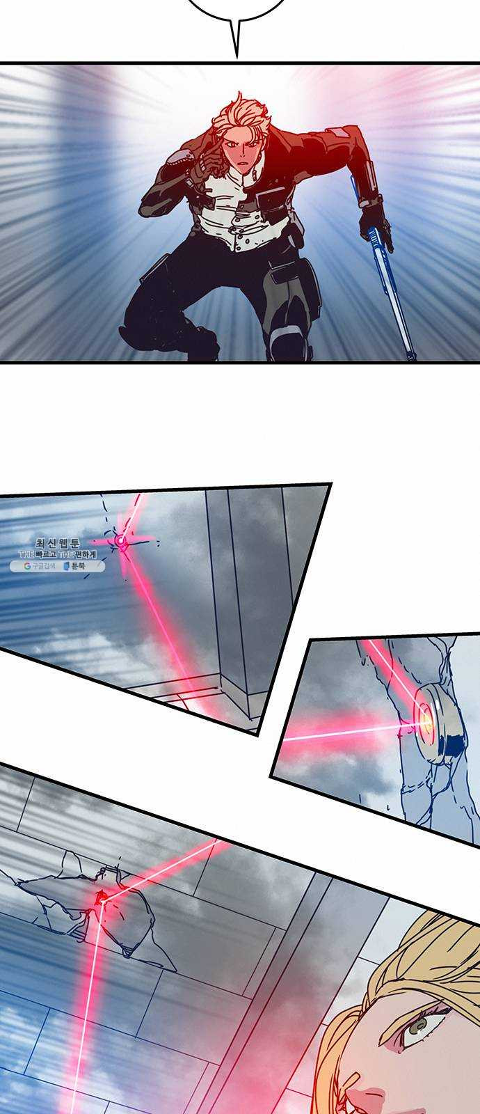 1625179795511.jpeg