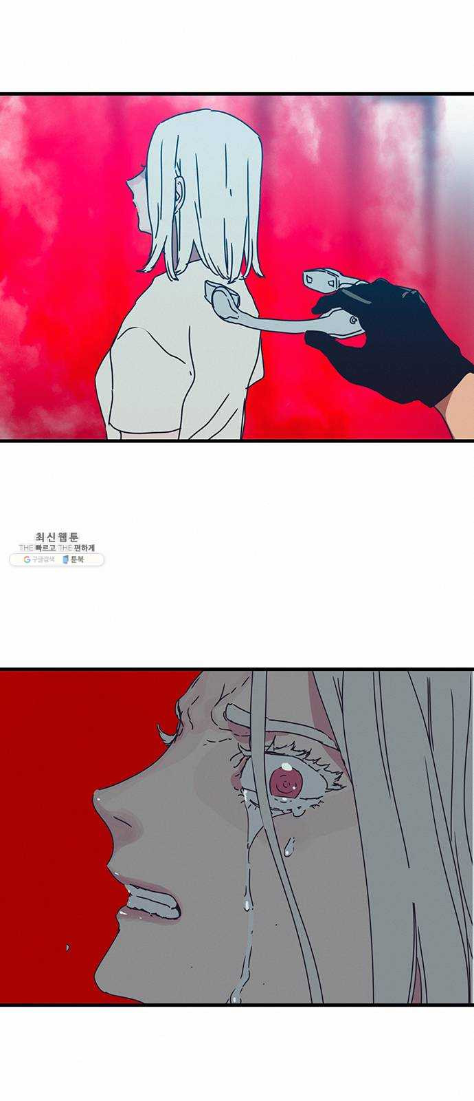 1625179843356.jpeg