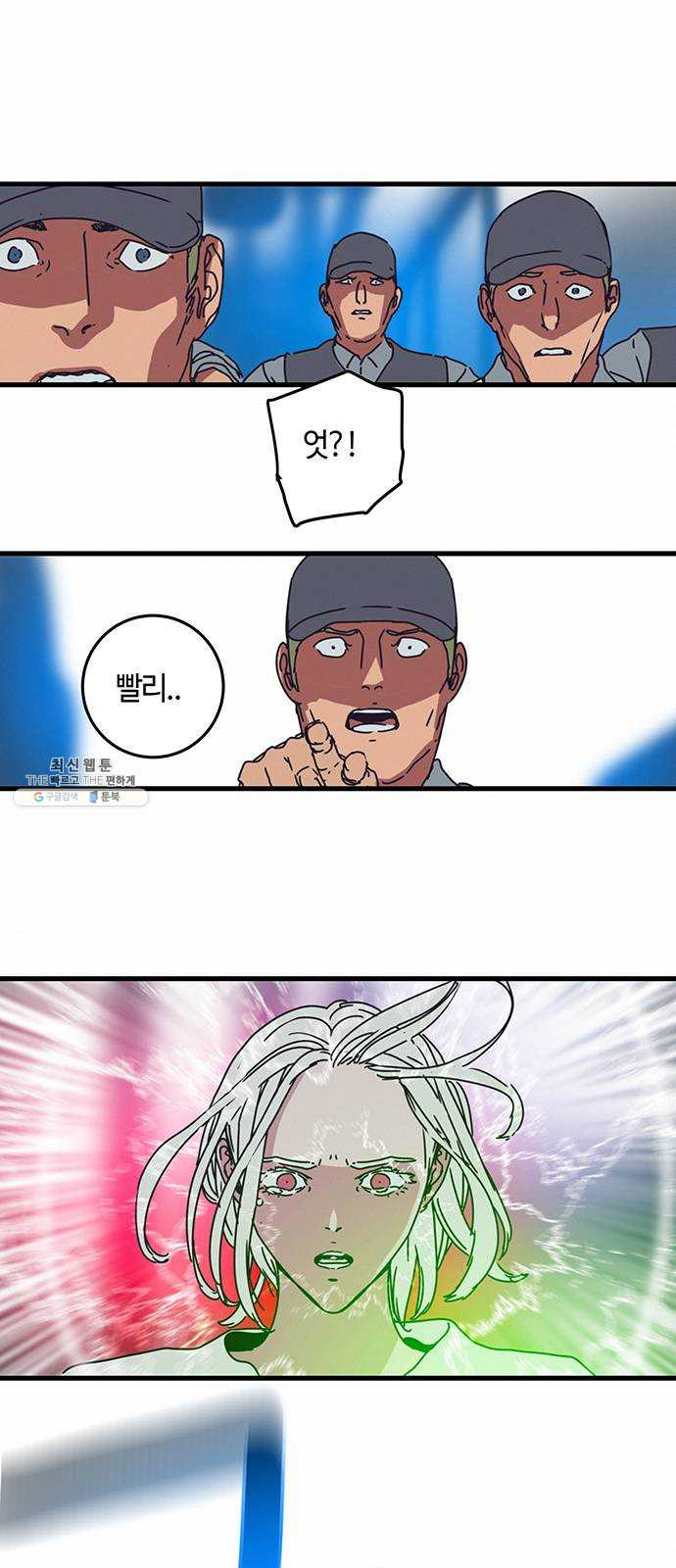 1625179843468.jpeg