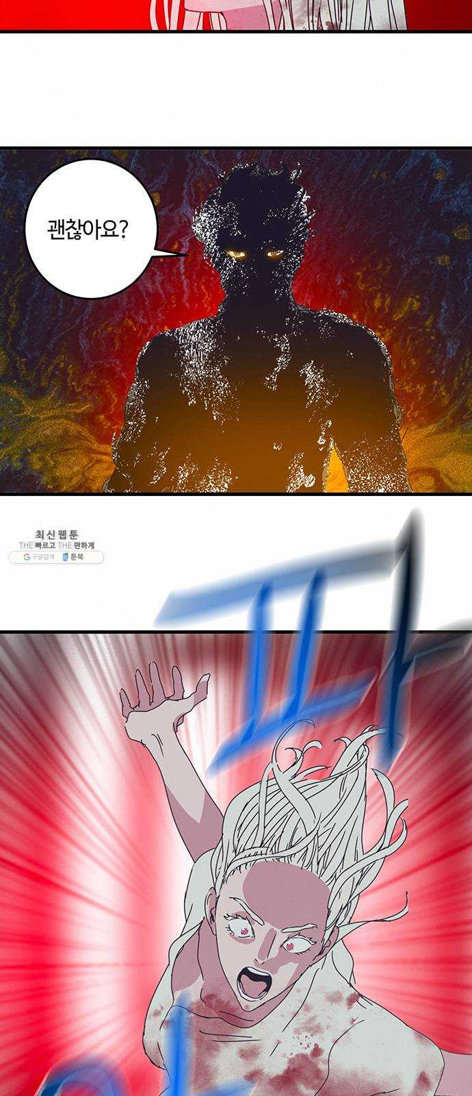 1625179845756.jpeg
