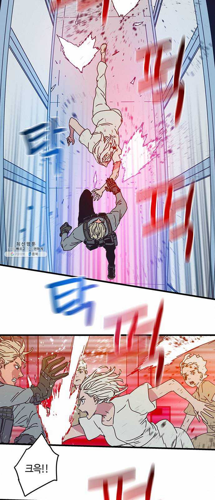 1625179846060.jpeg