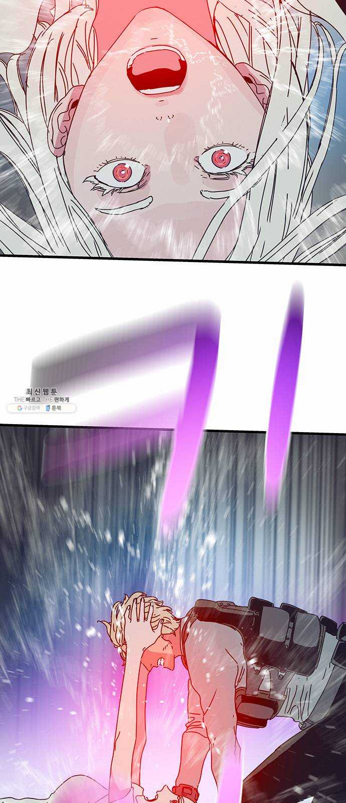 1625179846781.jpeg