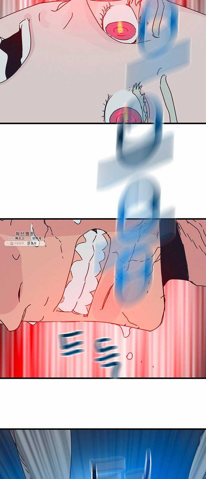 1625179847193.jpeg
