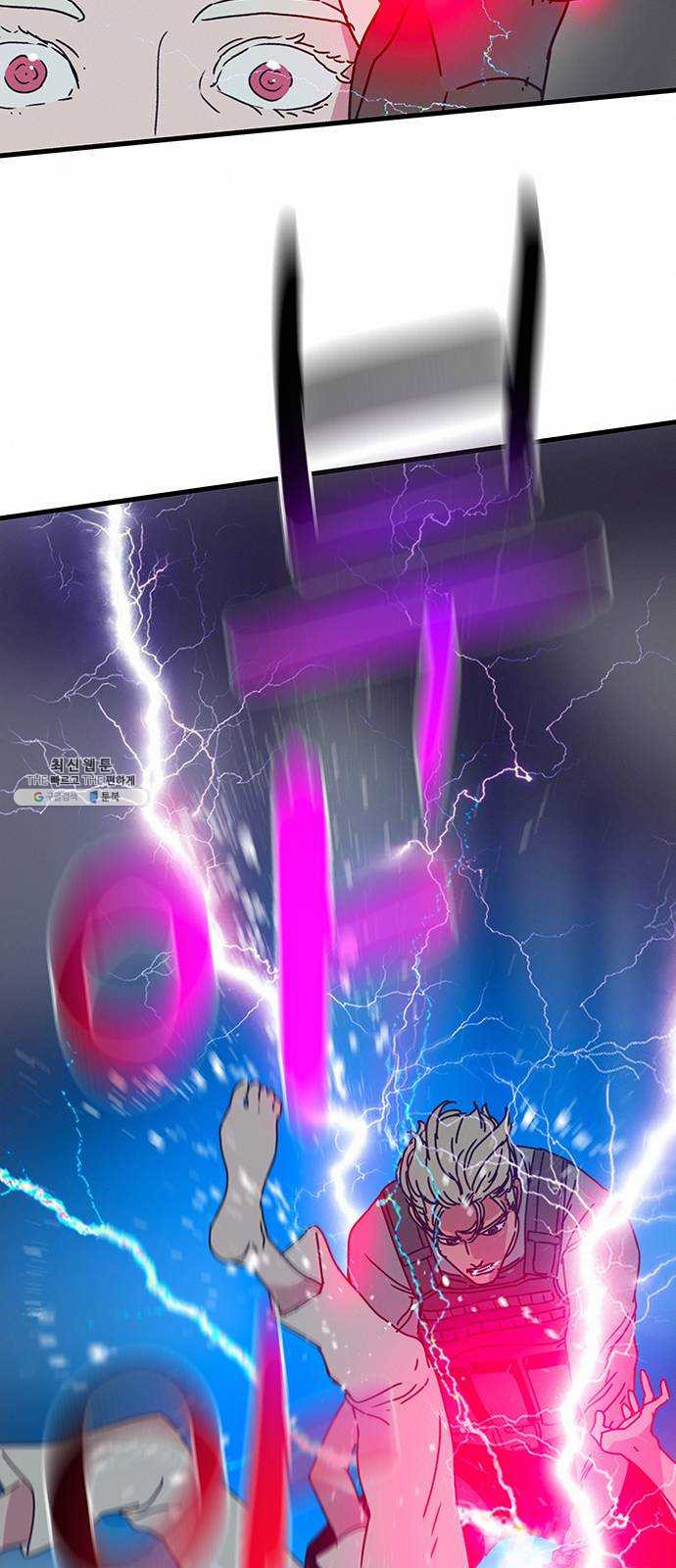 1625179847404.jpeg