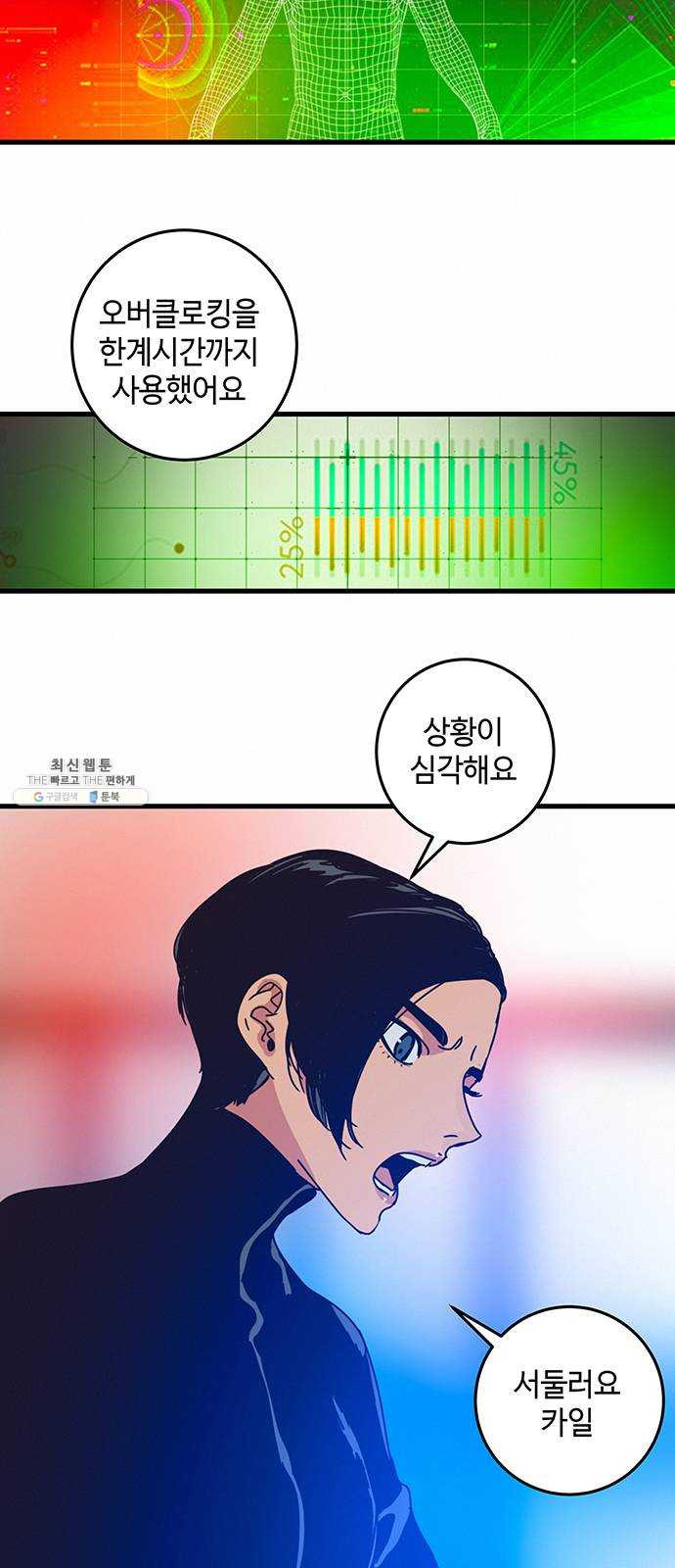 1625179913566.jpeg