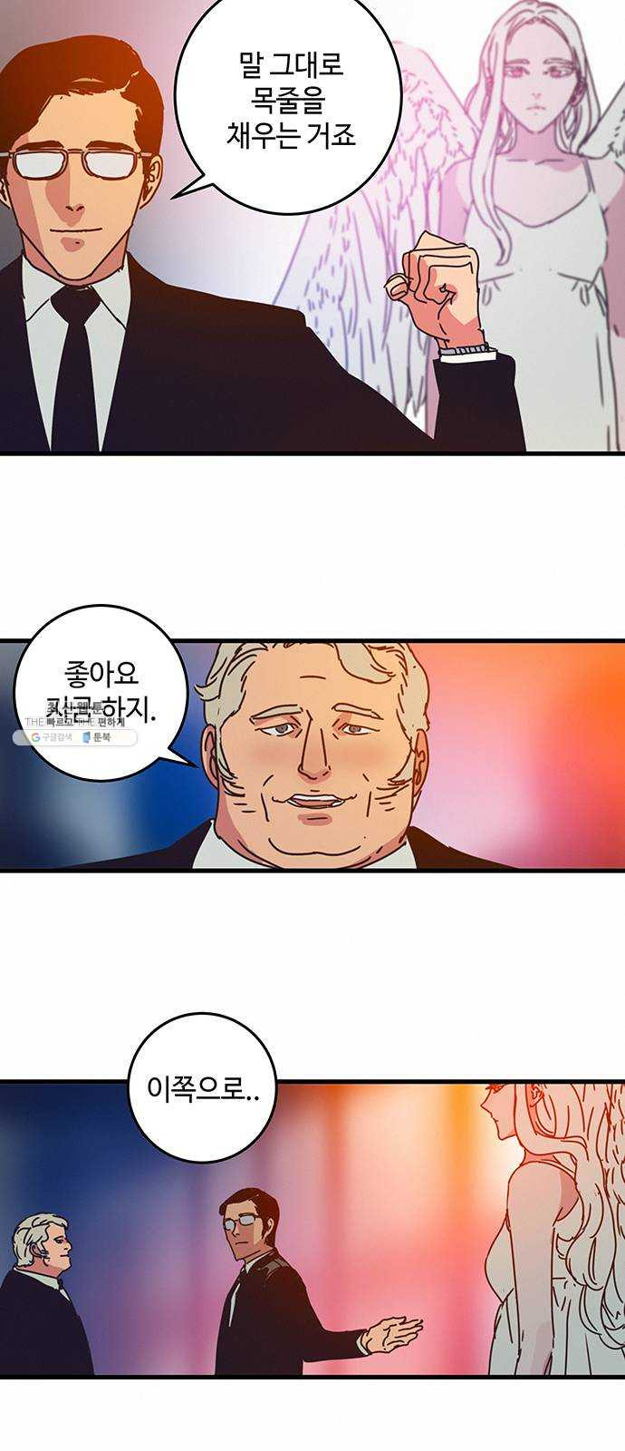 1625179916540.jpeg