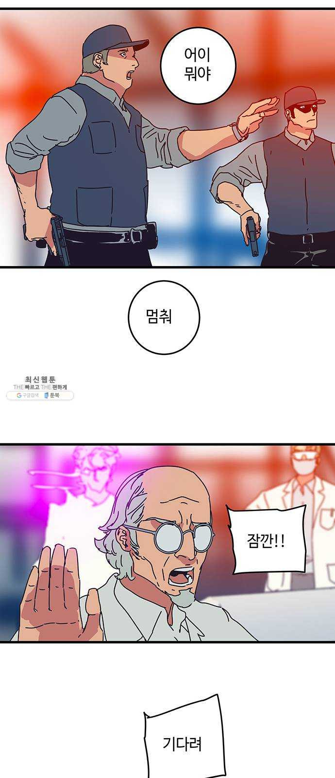 1625179946039.jpeg