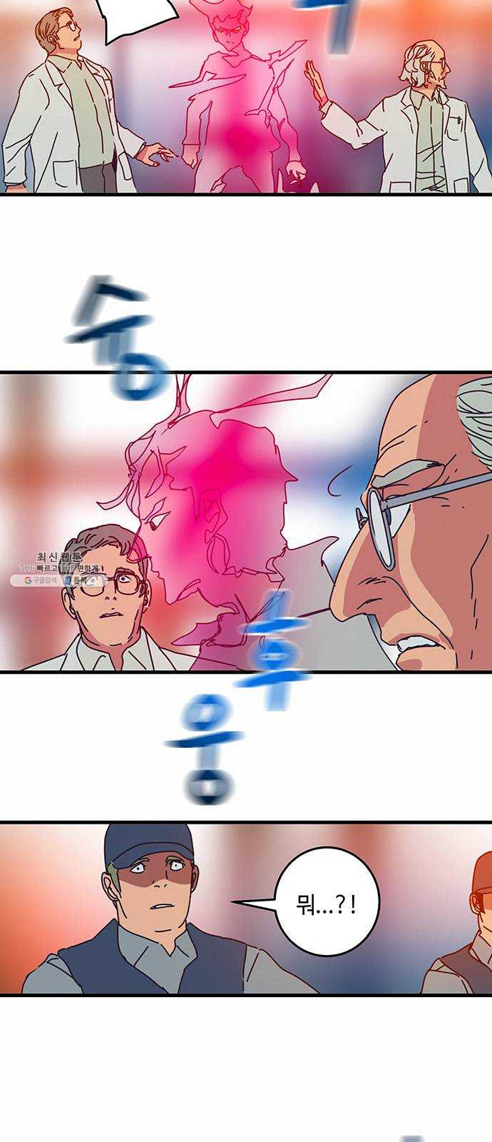 1625179946244.jpeg