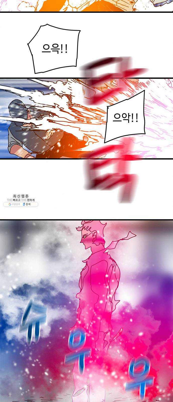 1625179946661.jpeg