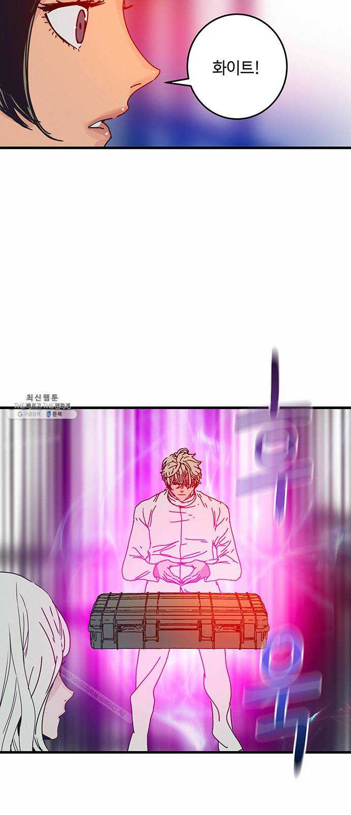 1625179948409.jpeg