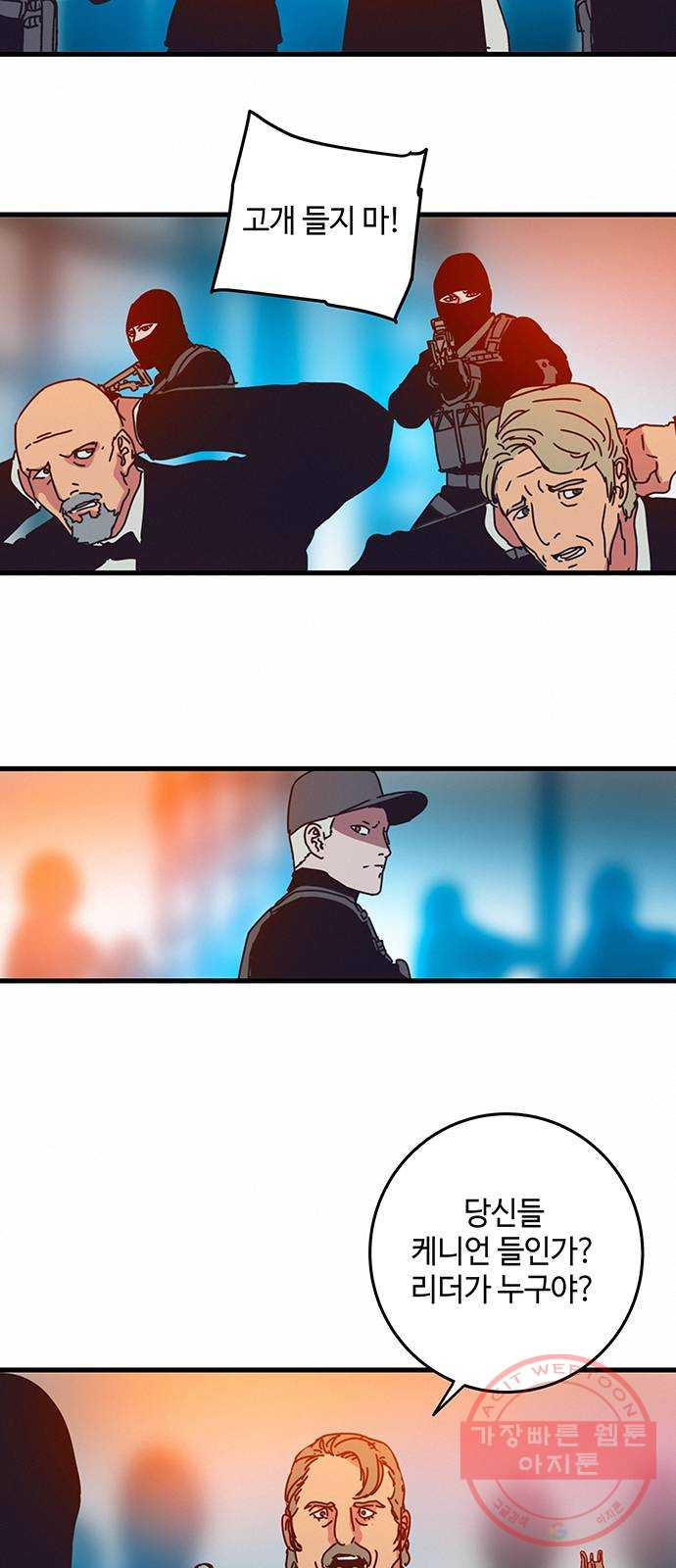 1625179967995.jpeg