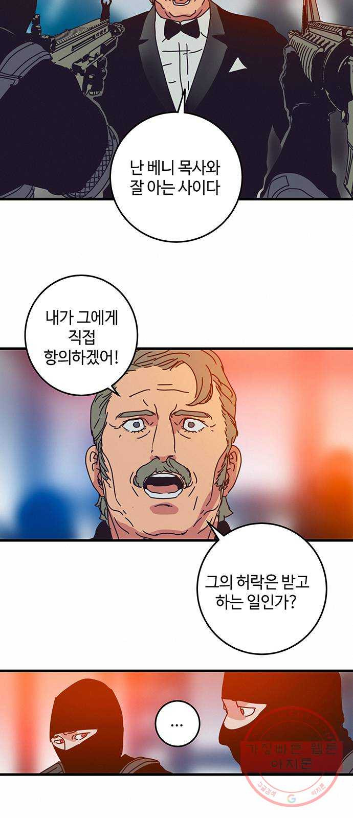 1625179968097.jpeg