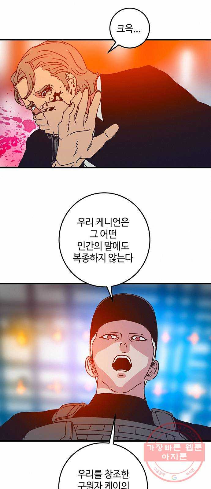 1625179968648.jpeg