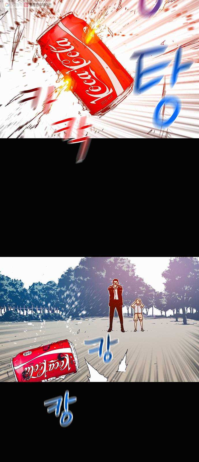 1625178997055.jpeg