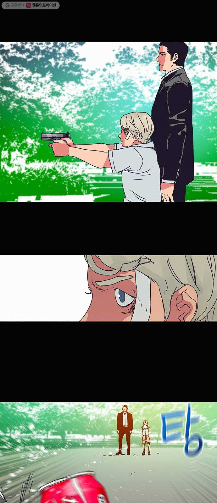 1625178997789.jpeg