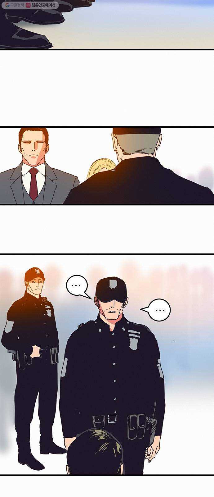 1625179002090.jpeg
