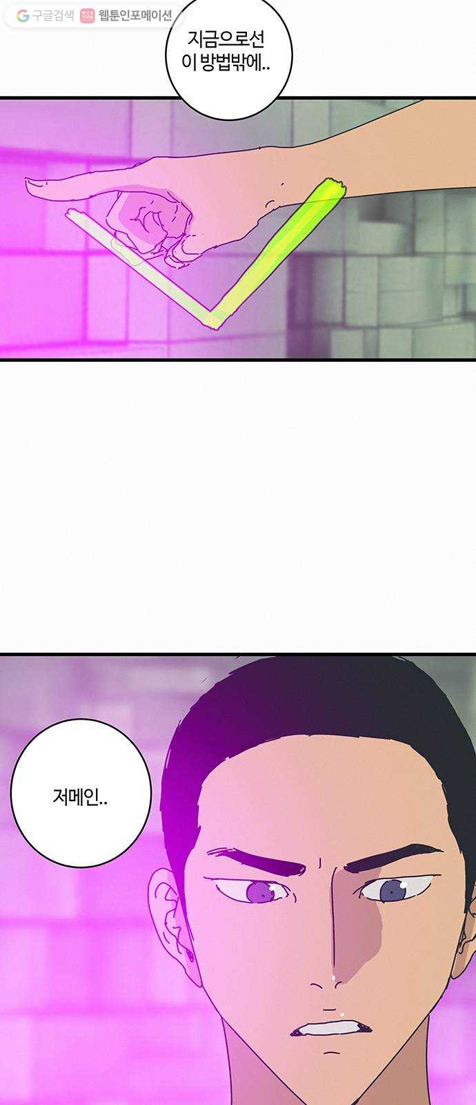1625178016833.jpeg