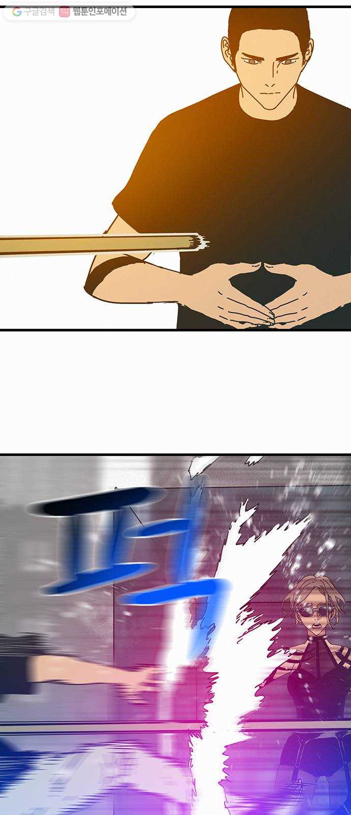 1625178020365.jpeg