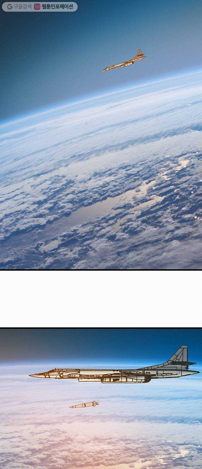 1625178062363.jpeg