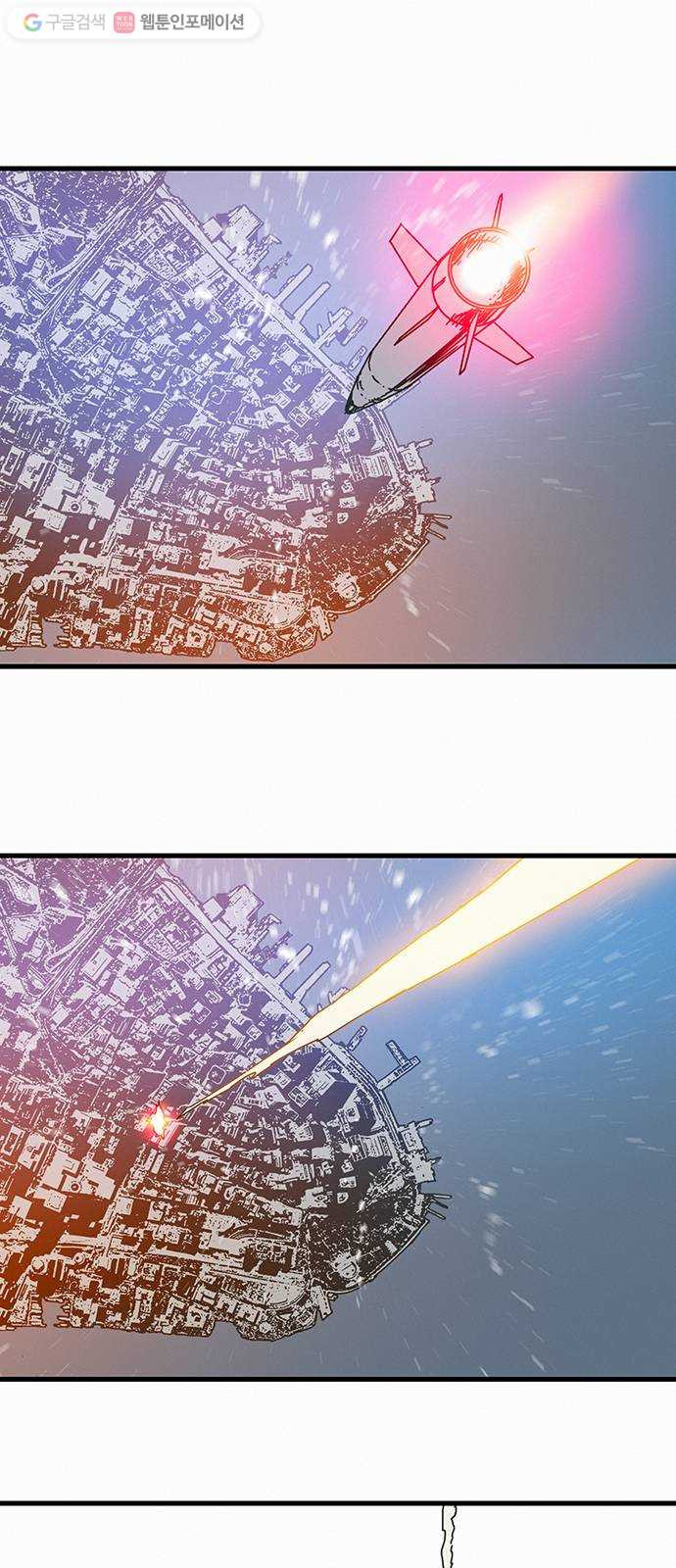1625178062576.jpeg