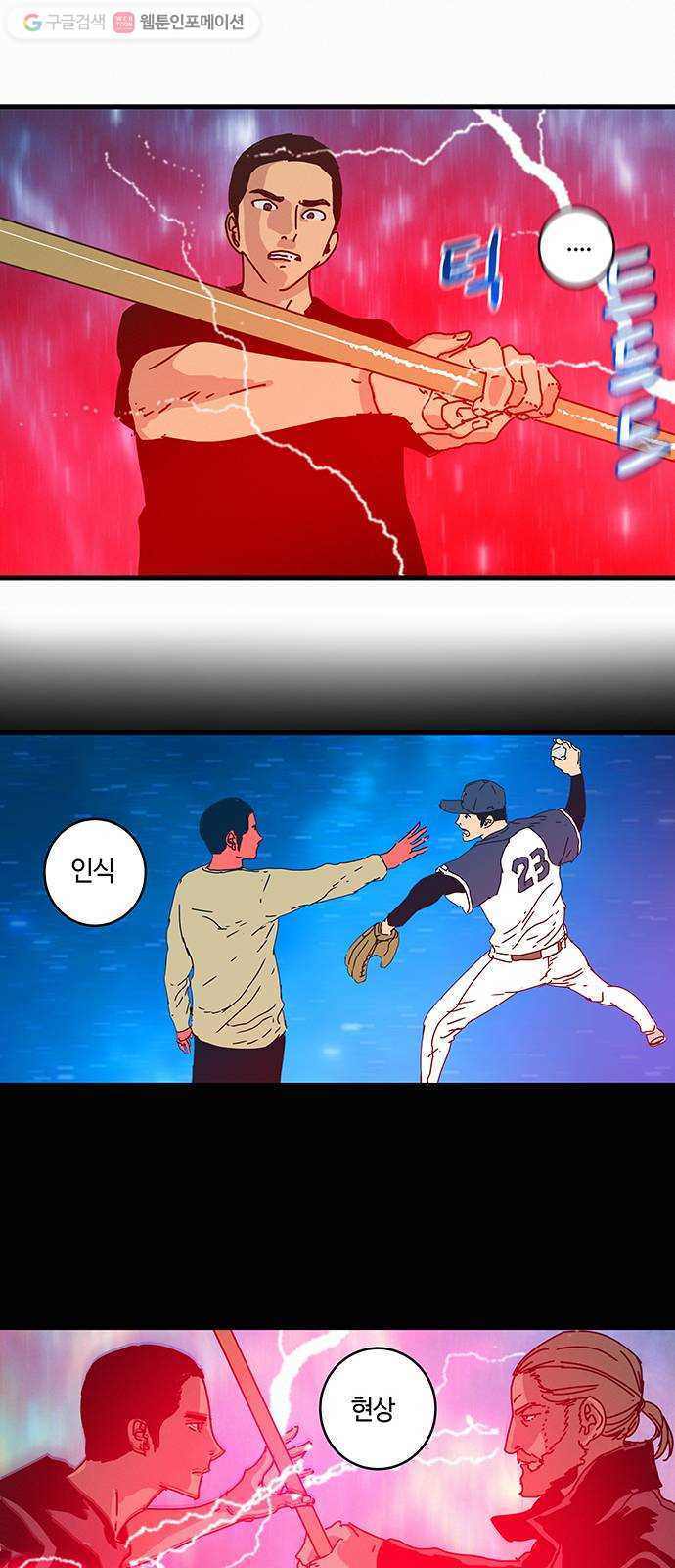 1625178064122.jpeg