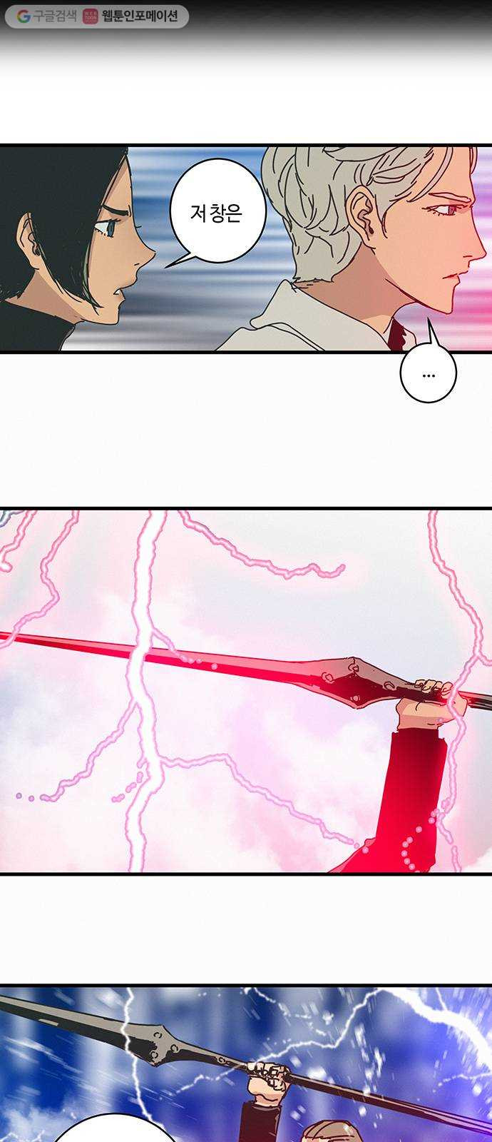 1625178069792.jpeg
