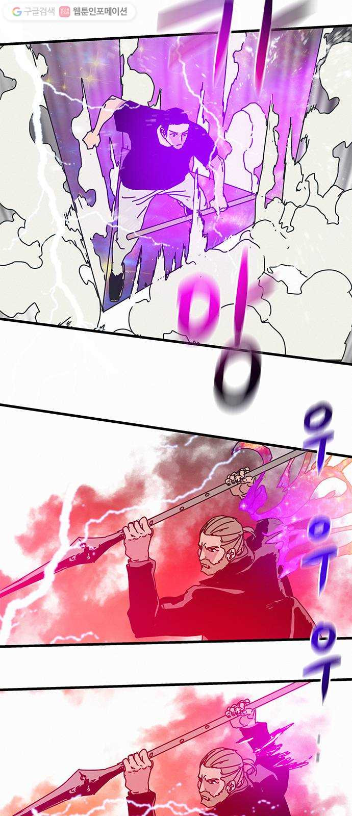 1625178070502.jpeg